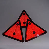 Світловідбивач трикутний червоний