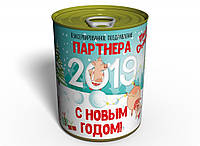 Консервоване Поздоровлення Партнера — З Новим роком — Рік Свині