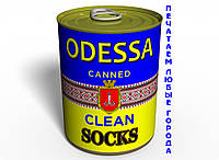 Canned Clean Socks Socks Ukraine - Оригинальный Подарок Из Одессы - Морские Сувениры