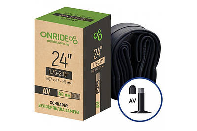 Камера на велосипед велокамера 24"x1.75-2.15" ONRIDE AV 48