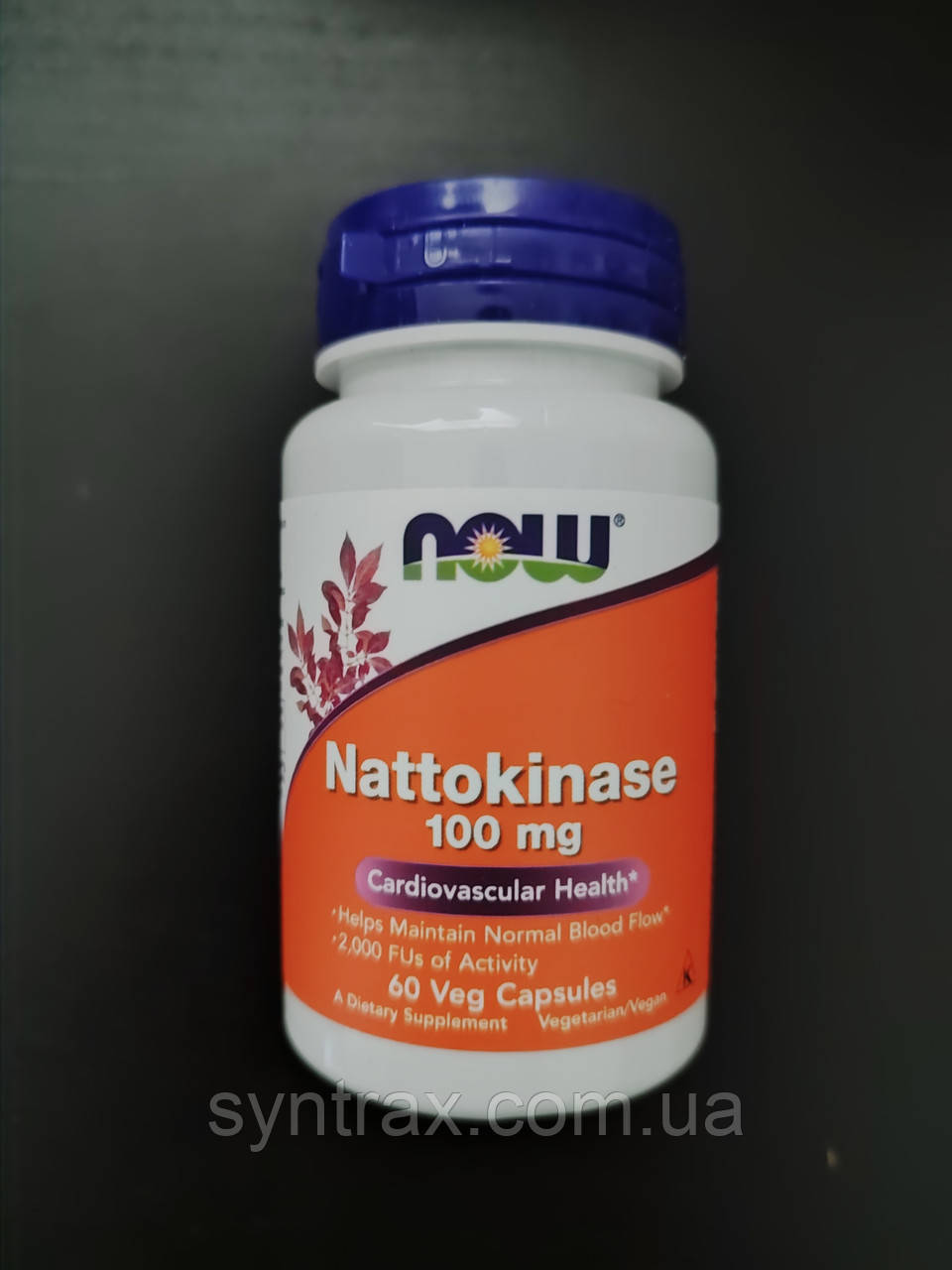Now Foods Nattokinase 100 mg 60 veg caps , натокіназа
