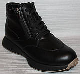 Черевики жіночі зимові зі шкіри на товстій підошві від виробника модель ЛС22-Б2117, фото 5