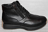 Черевики жіночі зимові зі шкіри на товстій підошві від виробника модель ЛС22-Б2117, фото 4