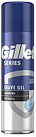 Гель Gillette Series для бритья 200 мл Защита от раздражения с углем