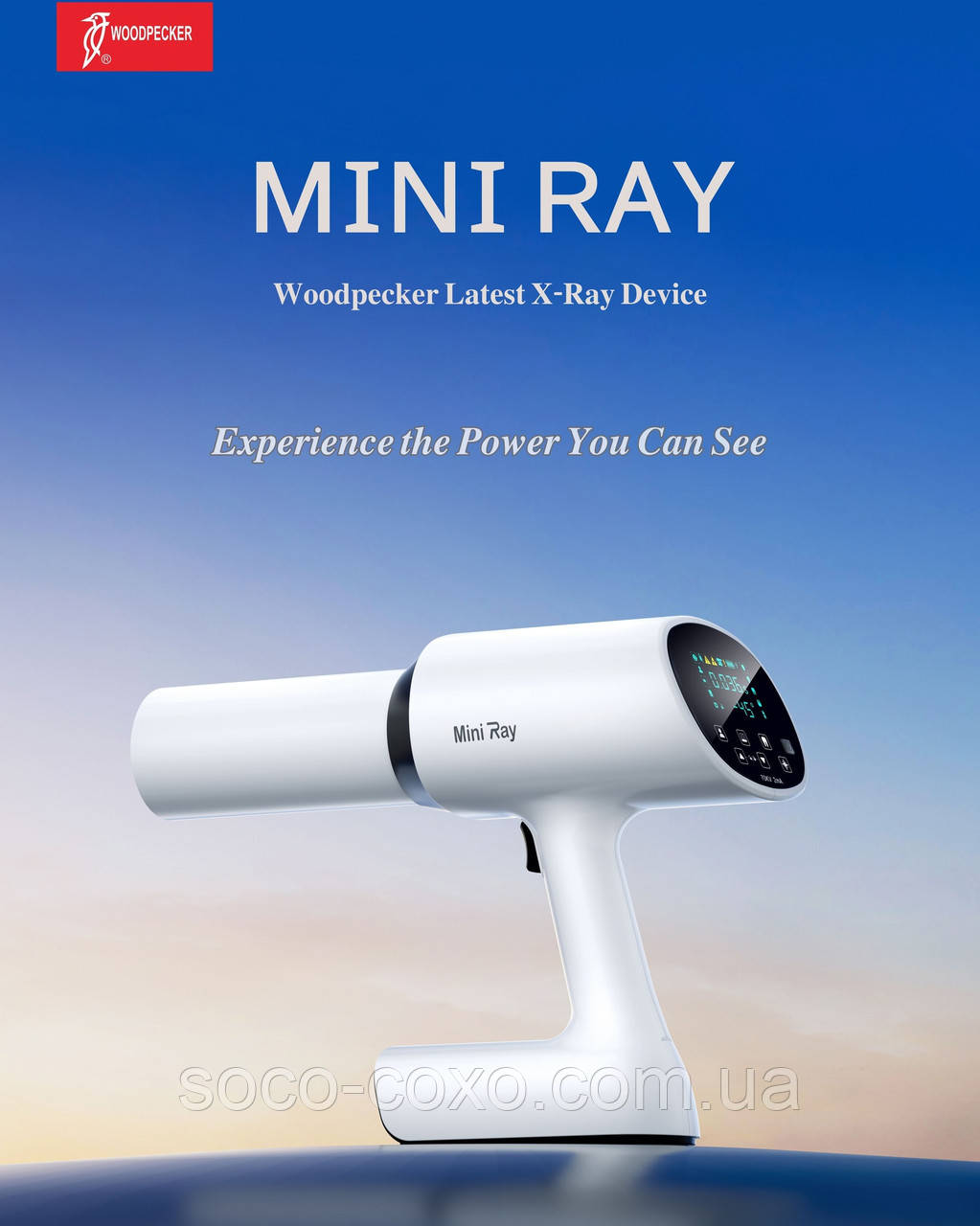 Портативний рентген Woodpecker mini Ray