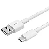 Зарядний USB-кабель type-c type-c білий 2 м трансмісійний 1275