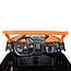 Джип з пультом керування Bambi Racer M 4567EBLR-7-2, 4 мотори 45 W, 1 акумулятор 12V12AH, MP3, USB, фото 3