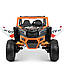 Джип з пультом керування Bambi Racer M 4567EBLR-7-2, 4 мотори 45 W, 1 акумулятор 12V12AH, MP3, USB, фото 4