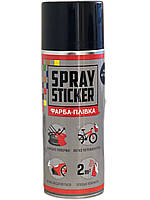Краска-пленка BeLife Spraysticker черная матовая (R4)