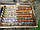 Набір шампурів подарунковий 8 шт. у дерев'яному кейсі 730х15х3 мм. BST 123109, фото 3