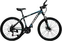 Горный велосипед mtb galaxy 26 "frame 17" синий 0664B