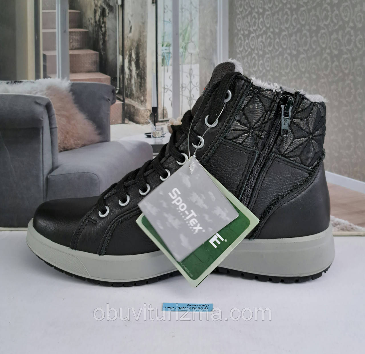 Ботинки Италия  Grisport 43607    (36 размер), фото 1