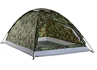 Туристическая палатка + москитная сетка 2,2х2,2м 5 чел. камуфляж 481