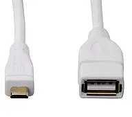 Подовжувальний кабель Hama usb plug a — usb гніздо 1,8 м H169