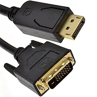 Адаптерный кабель Displayport dvi-d (24+1) 2 м dp dvi 168