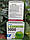 Quamtrax L-Carnitine 3000 , 20 vials карнітин рідкий, фото 3