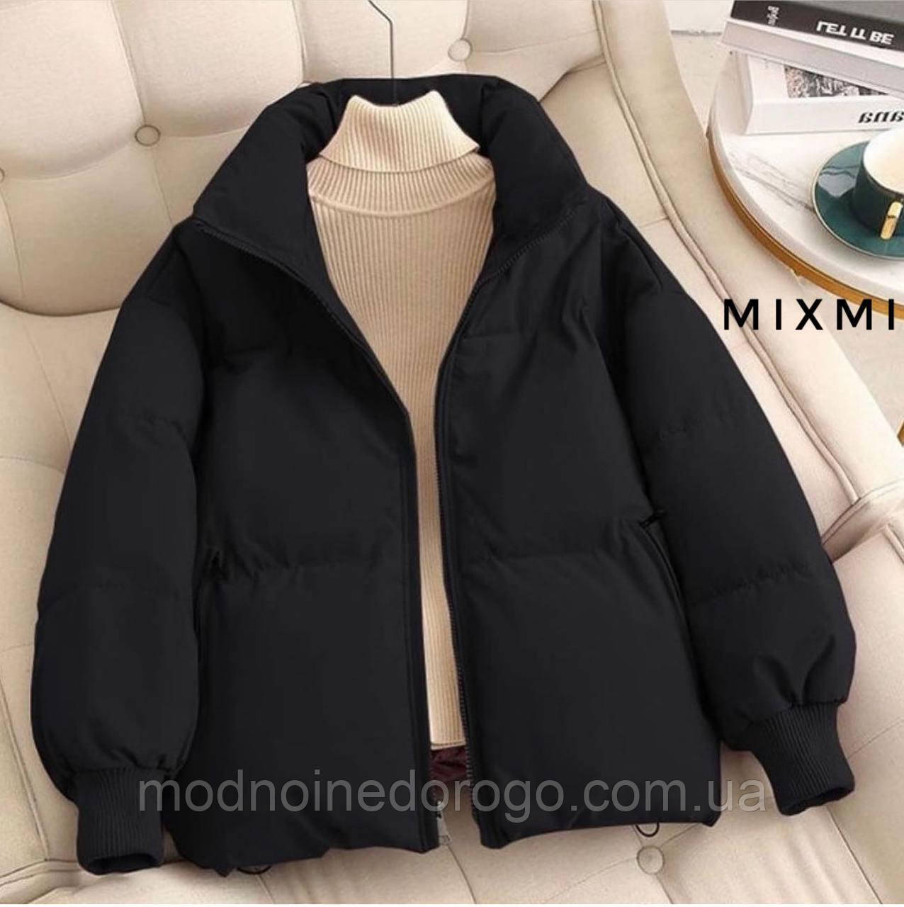 Женская осенняя,зимняя,женская дутая оверсайз куртка.Курточка зефирка,с ...