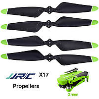 Пропеллеры для квадрокоптера JJRC X17 green комплект 4шт