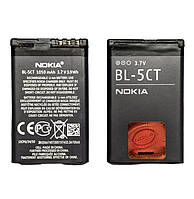 Аккумулятор Nokia BL-5CT 3720 5220c 6303 6730 C5-00