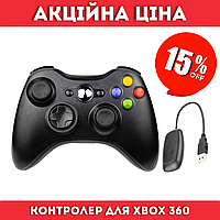 Беспроводной мощный джойстик Bluetooth для Xbox X-360 (XBOX) с вибрацией черный