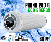 Рекуператор Prana 200 G Eco Energy. Приточно-вытяжная система вентиляции Прана