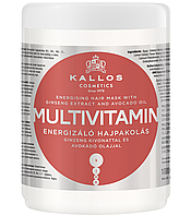 Маска для волос с экстрактом женьшеня и маслом авокадо Kallos Cosmetics Energising Hair Multivitamin, 1 л