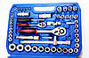 Набір інструментів (108 предметів) Piece Tool Set, фото 10