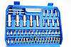 Набір інструментів (108 предметів) Piece Tool Set, фото 9