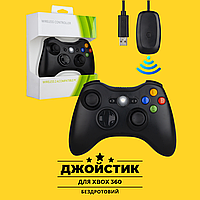 Новое поколение игровых контроллеров геймпад Bluetooth для Xbox X-360 (XBOX) с вибрацией черный