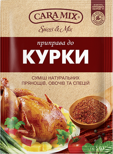 Приправа для курки, 25г Тм Caramix