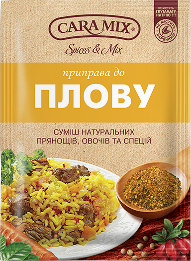 Приправа для плову, 25г Тм Caramix