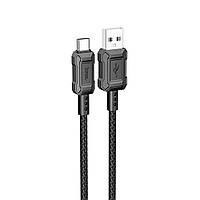 Кабель зарядки HOCO X94 Leader charging data cable Type-C Black