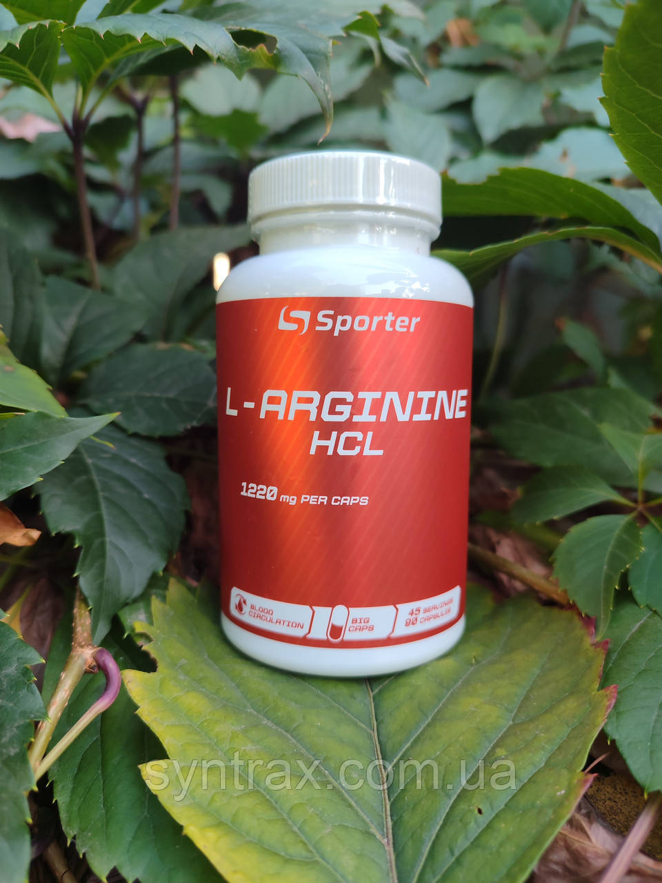 Sporter L-Arginine HCL 90 caps , аргінін гідрохлорид