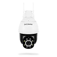 Уличная камера видеонаблюдения Overmax Camspot 4.9 Pro 2.5K Возвратная IP-камера Wi-Fi (IP камера поворотная)