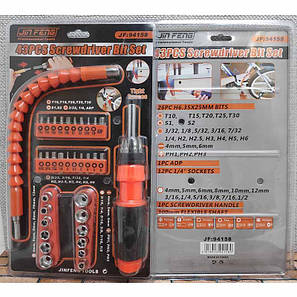 Набір інструментів 43PCS Screwdriver Bit Set SDY-94158 викрутка з набором біт, фото 3