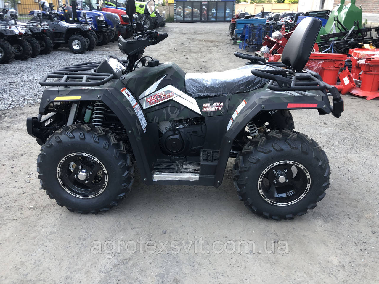 Квадроцикл HISUN 400 повний привід. Автомат. Хайсан