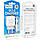 МЗП Micro USB 18W/3A/QC3.0 C72Q Hoco white, фото 4
