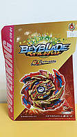 Бейблейд Горящий Гиперион 6 сезон Beyblade Burst Burning Hyperion B 174-01