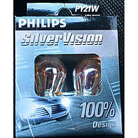 Лампа розжарювання Philips PY21W SilverVision, 2шт/картон 12496SVS2