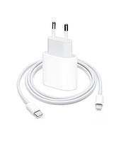 Зарядное устройство Apple 20W USB-C Power Adapter быстрая зарядка + Кабель Apple USB-C to Lightning Cable 1 m