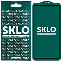 Защитное стекло SKLO 5D (Full glue) для Apple iPhone 12 Pro / 12 (6.1")