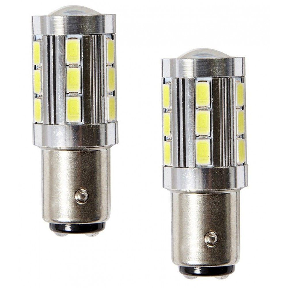 Габарит LED RING Premium Р21/5W 380 RW380LED (7039) (2шт.)