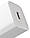 МЗП Baseus 25W Super Si QC Type C to Type C USB-C (TZCCSUP-L02) white, фото 5