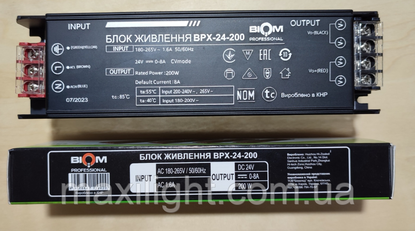 Блок живлення BIOM Professional DC24 200W BPX-24-200 8.33А для світлодіодної стрічки, фото 1