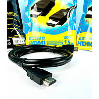 Кабель UA Power HDST-15 HDMI to HDMI ver1.4 (1.5m)