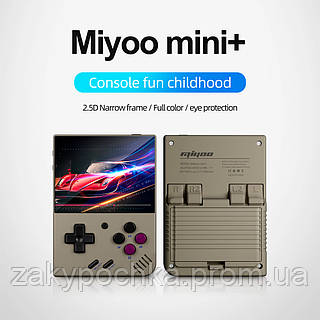 Miyoo Mini Plus V2 Портативная игровая приставка Серый, цена