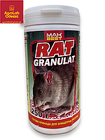Средство от гризунов Rat Granulat 250г
