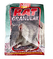 Гранулы от крыс и мышей Rat Granulat (90 г)