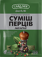 Сумiш перцiв мелена 20г. ТМ Caramix