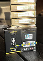 Original Сменный испаритель VooPoo_ TPP - DM1 coil 0.15 ohm 60-80w для Drag X Pro, S Pro, Argus GT II 2